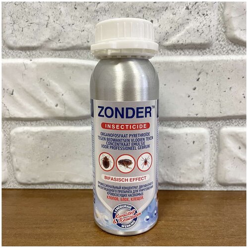 Средство от клопов Зондер 250 мл (H24) / Препарат / Концентрат / Защита / Отрава / Способ избавиться от постельных клопов / Zonder