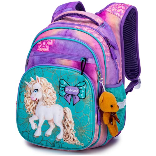 Школьный рюкзак с анатомической спинкой для девочки SkyName (СкайНейм) для младших классов + брелок мишка