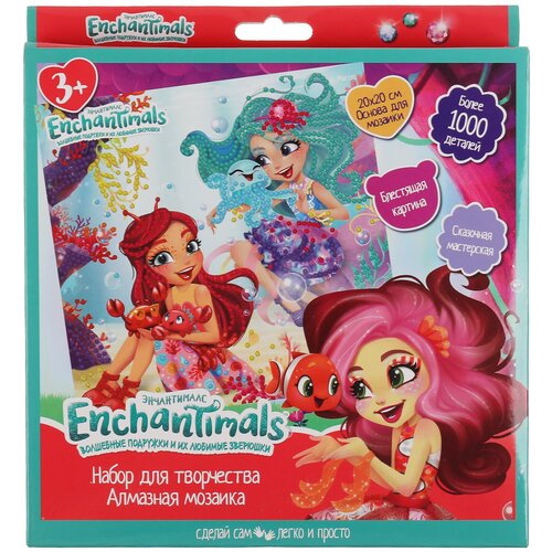 Алмазная мозаика Enchantimals, 20×20 см алмазная мозаика enchantimals 20 20 см am009 enc 7359223