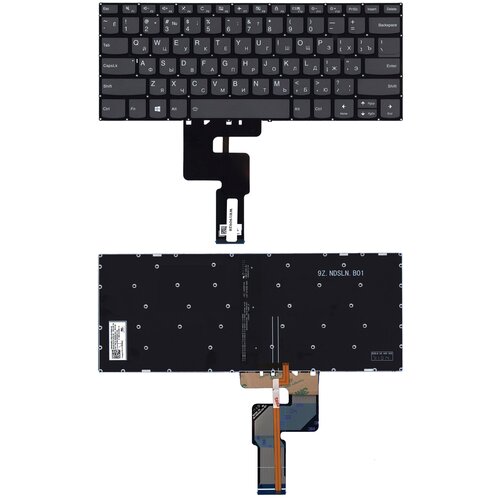 Клавиатура для ноутбука Lenovo IdeaPad 330S-14 черная с подсветкой блок питания для lenovo ideapad c340 15iil