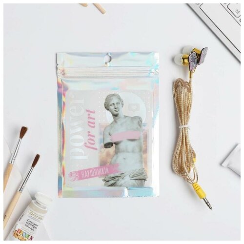 Наушники вакуумные в пакете Power for art 10 х 15 см 30100₽