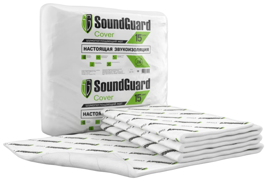 Звукоизоляционный мат SoundGuard Cover 5000x1500x15 мм (7,5 м2)