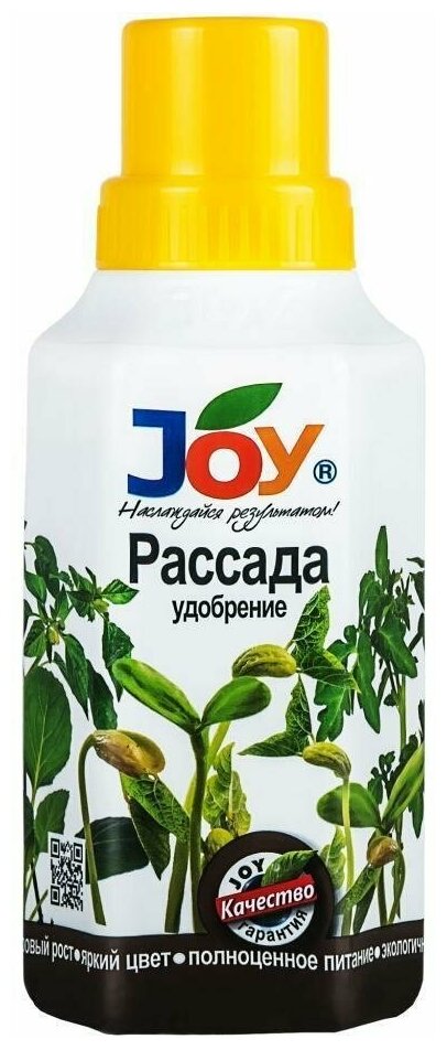 Удобрение Рассада, органоминеральное, жидкость, 330 мл, Лигногумат ДМ-NPK 6%, Joy - фотография № 7