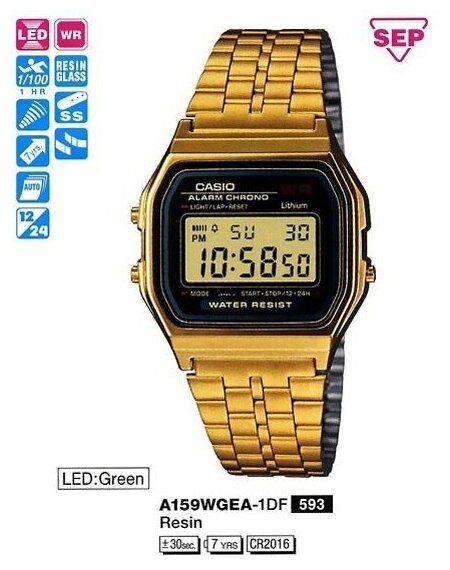 Наручные часы CASIO A159WGEA-1