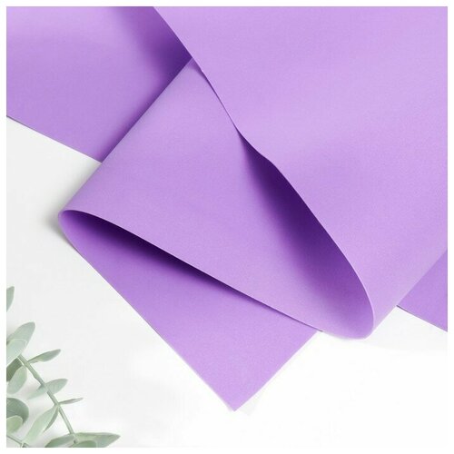 Фоамиран иранский 0,8-1 мм (фиолетовый/157) 60х70 см , 10 шт.