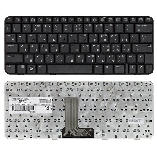 Клавиатура для ноутбука HP Compaq Presario B2200 черная 158000₽