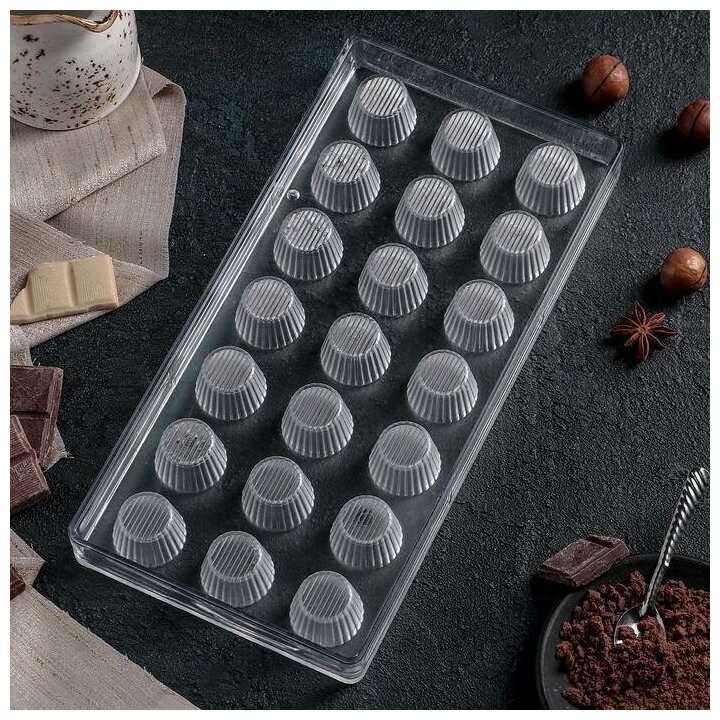 Форма для шоколада KONFINETTA "Конфетти", 27,5х13,5 см, 21 ячейка, цвет прозрачный (1 шт.) - фотография № 2