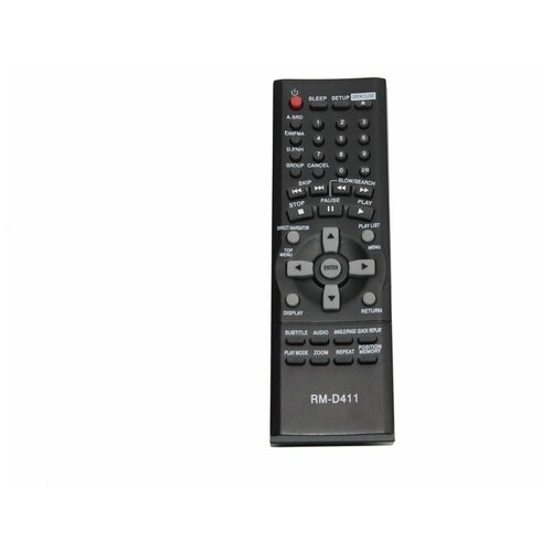 Пульт универсальный к Panasonic RMD411 (EUR7631190) DVD