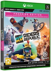 Riders Republic Freeride Edition Русская Версия (Xbox One/Series X)