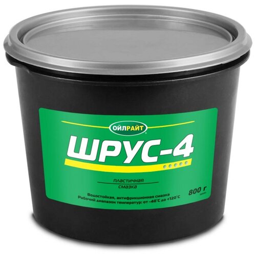 Смазка OILRIGHT ШРУС-4 800г
