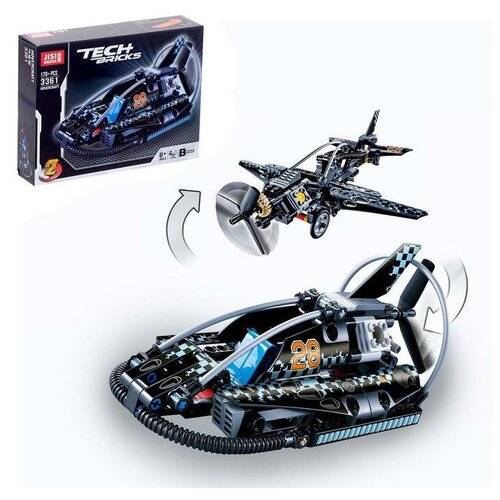 JISI BRICKS Конструктор Техника «Корабль», 2 варианта сборки, 170 деталей