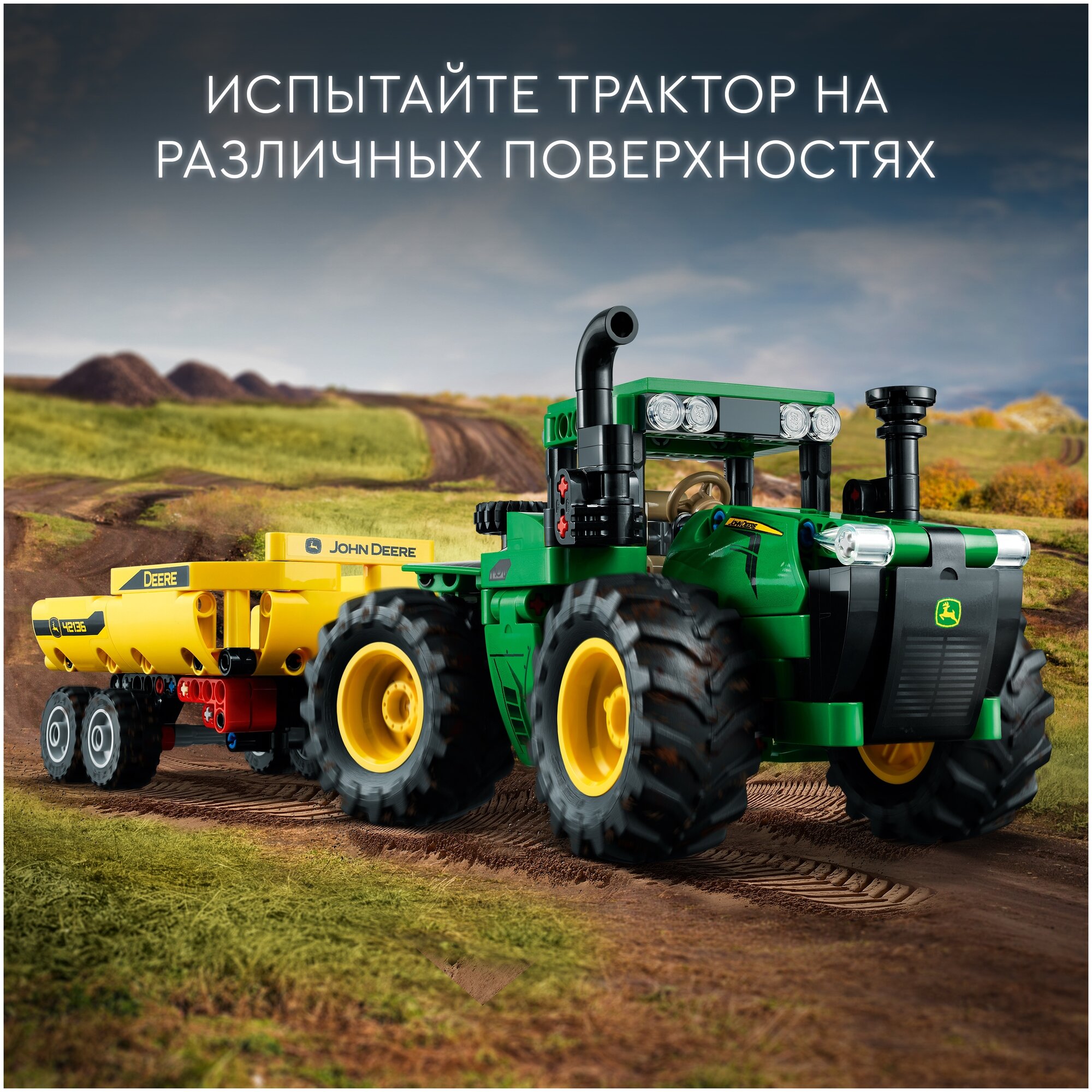 Конструктор LEGO Technic 42136 "Трактор John Deere 9620R 4WD" - фото №7