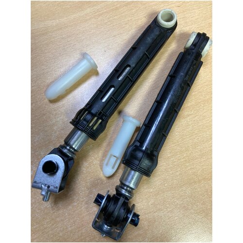 Амортизаторы для стиральной машины Indesit, Ariston, 100N (комплект 2 шт) 309597 C00262816, 262816, C00140744, 140744, C00309597,482000023502, 097259, 141273, 140670, 262816, AR5002