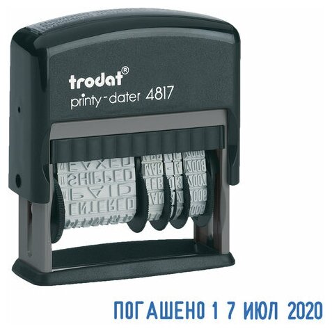 Датер ленточный однострочный Trodat Printy 4817 содержит 12 терминов сменная подушка-синяя пластик черный