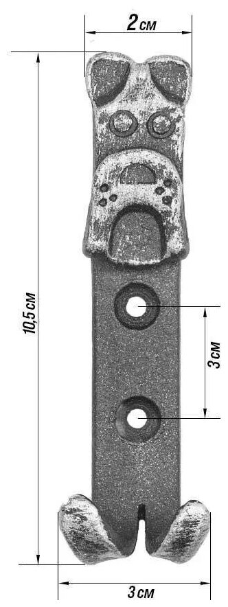Крючок кованый "Барбос" малый 11 см., 2 лапы (серебряный)/ крючок настенный металлический/ вешалка для верхней одежды / крючок для ключей и сумок/ - фотография № 3