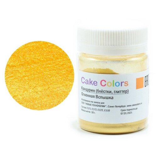 Глиттер (блёстки, глиттер) 