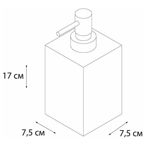 Диспенсер Fixsen Gusto FX-300-1