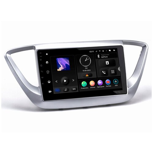 Автомагнитола Hyundai Tucson 16-18 (Incar TMX-2404-6) Android 10, QLED 1280x720, 8 ядер, BT 5.0, 4G, Wi-Fi, DSP, память 6Gb+128Gb, 9 дюймов