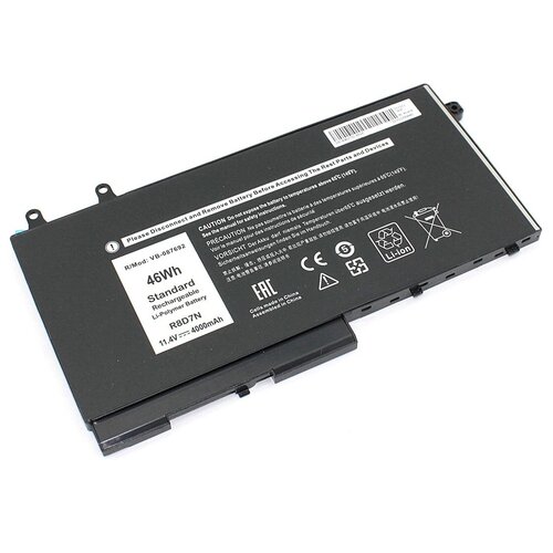 Аккумуляторная батарея для ноутбука Dell Latitude 5400 E5400 5410 E5410 (R8D7N) 11.4V 4000mAh OEM