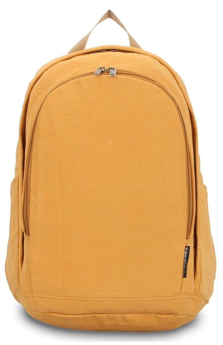 Рюкзак «Student» 476 Yellow