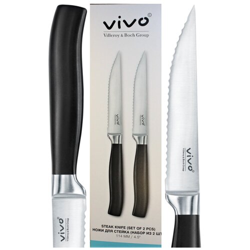 Набор ножей для стейка Vivo, лезвие 11.4 см, 2 шт., Villeroy  & Boch
