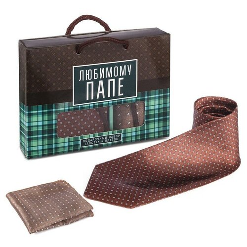 фото Подарочный набор: галстук и платок "любимому папе" noname