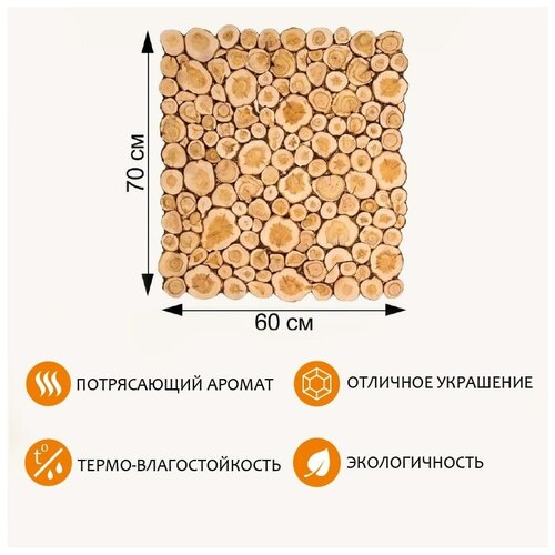 Панно из можжевельника для бани 40х80см