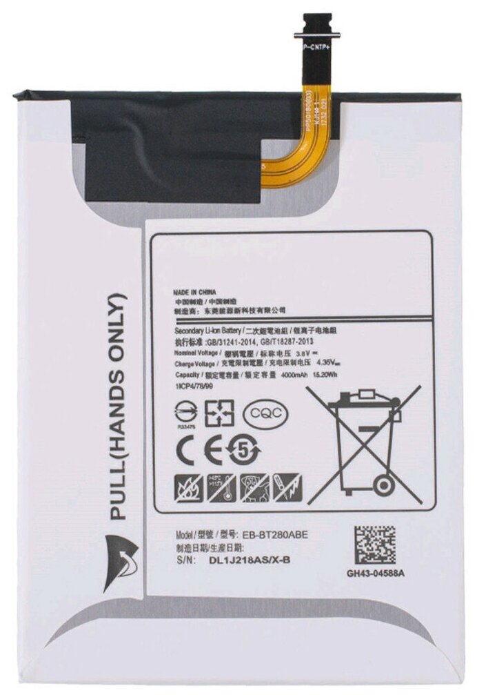 Аккумулятор EB-BT280ABE для планшета Samsung Galaxy Tab A 7.0 SM-T285, SM-T280