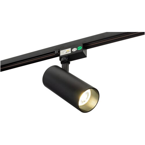 Светильник трековый Flusso AMD-Light AMD2044 BK