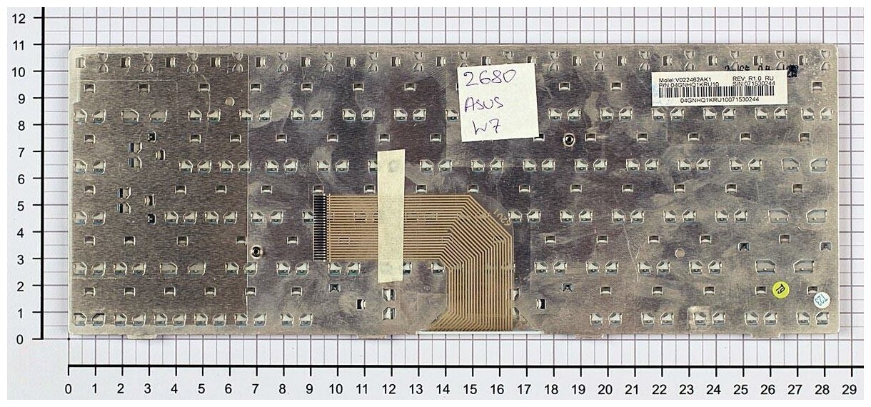 Клавиатура для ноутбука Asus 04GNH22KRU01 русская белая