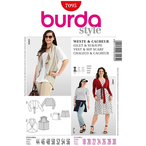 Выкройка BURDA №7095 Жилет, болеро