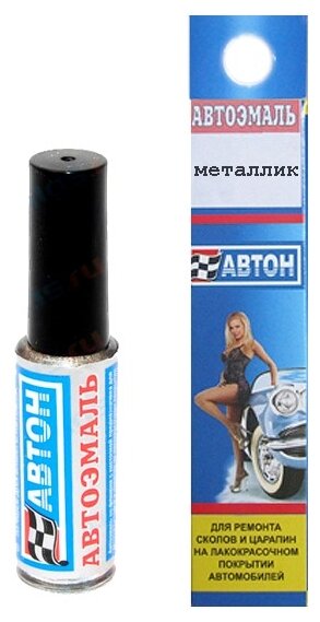 Автон ATNB46620 Кисточка черная 601 AUTON