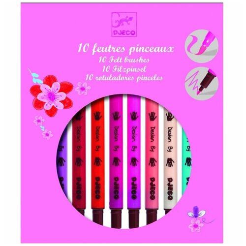 Набор двусторонних фломастеров для рисования 10 штук для детей от 6 лет 08802 1685₽