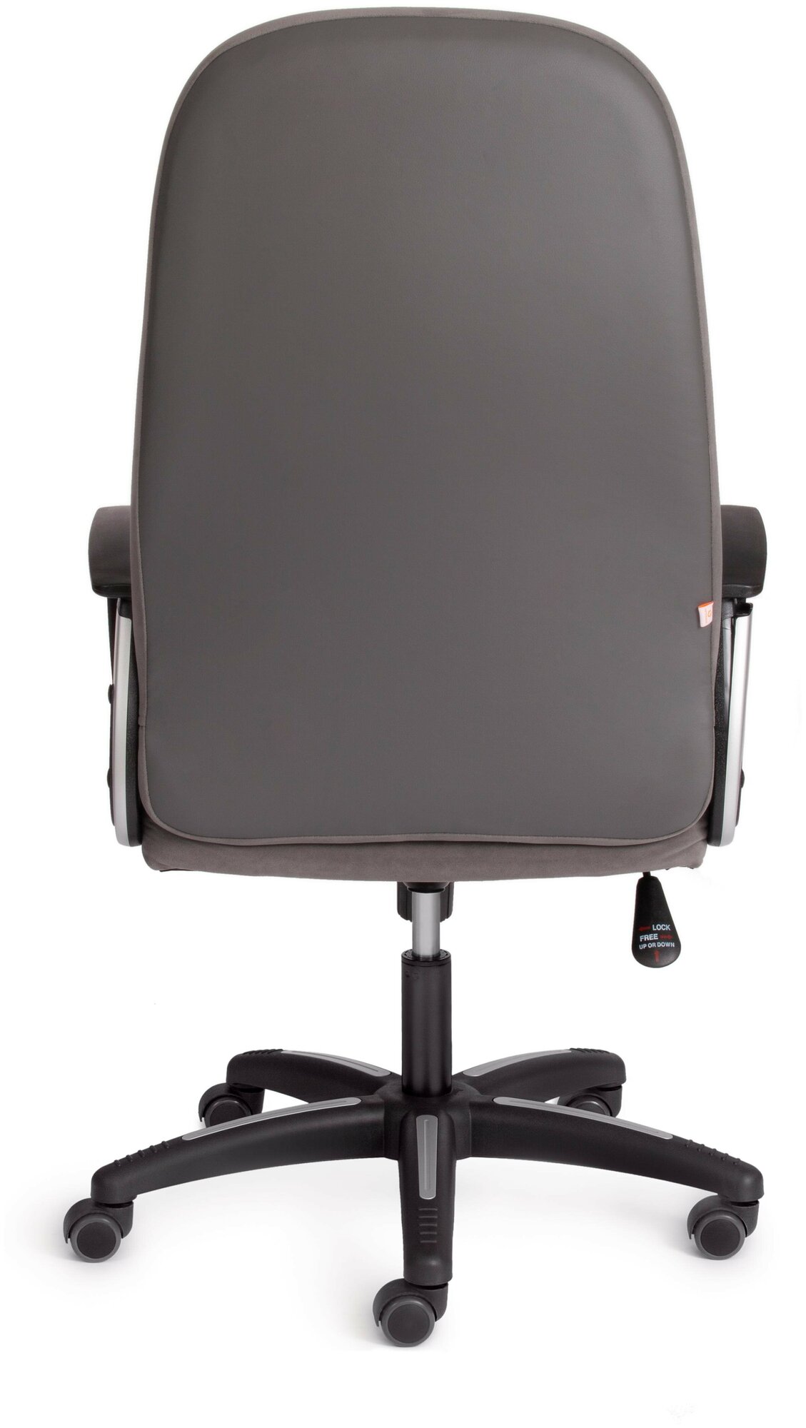 Кресло ADVANCE флок/кож/зам , серый/металлик, 29/C 36 - фотография № 4