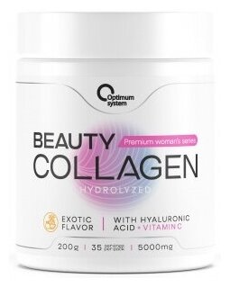 Collagen Wellness Beauty 200 гр - Экзотик