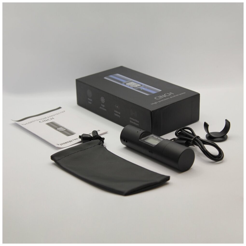 Алкотестер цифровой CINCH Высокоточный бесконтактный Металлический корпус с ЖК-дисплеем и встроенным аккумулятором TYPE-C