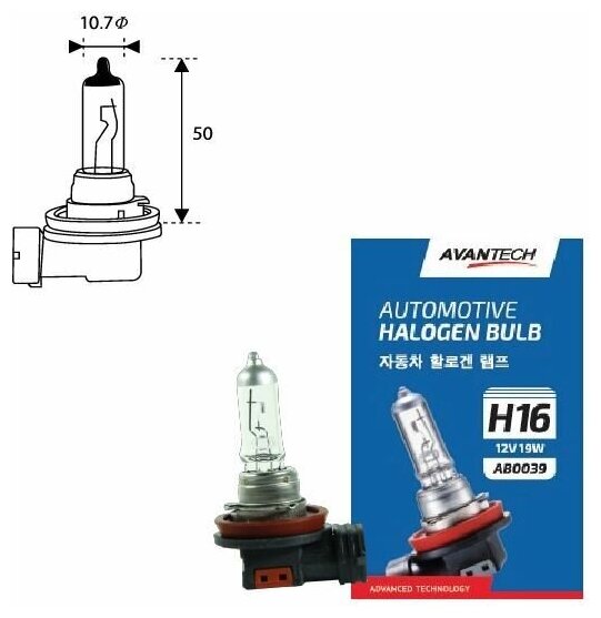 Лампа головного света Avantech H16 12V 19W арт. AB0039