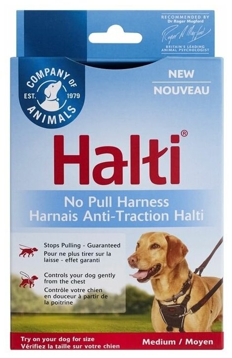 COA Шлейка для собак препятствующая натяжению "HALTI No Pull", черная, 48-66см (Великобритания) Company of Animals - фото №1
