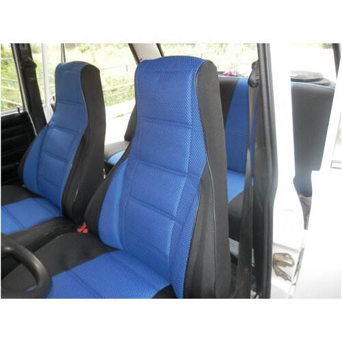 Чехлы Ваз 2107 Жаккард/Велюр Боковая Поддержка Синие Лидер AVTOREAL арт. 537 синие