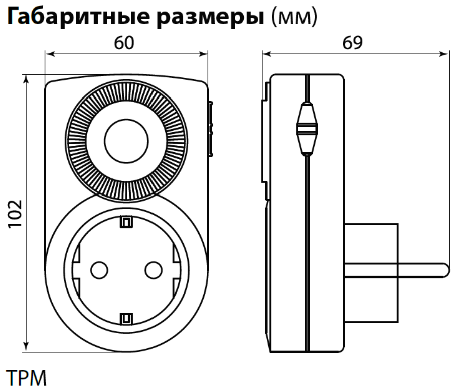 Розетка-таймер TDM ELECTRIC SQ1506-0001 ТРМ-01