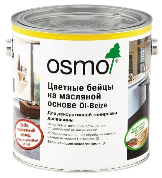 OSMO Цветные бейцы на масляной основе Öl Beize (3541 Гавана, 1л) - фотография № 1
