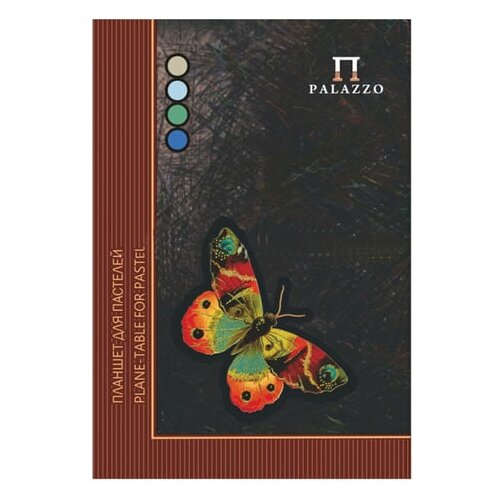 Папка Unitype для пастели/планшет - (2 шт) планшет для пастелей лилия холдинг бабочка а 3 297 420мм плотность бумаги 200 г м2 4 цвета 20 л