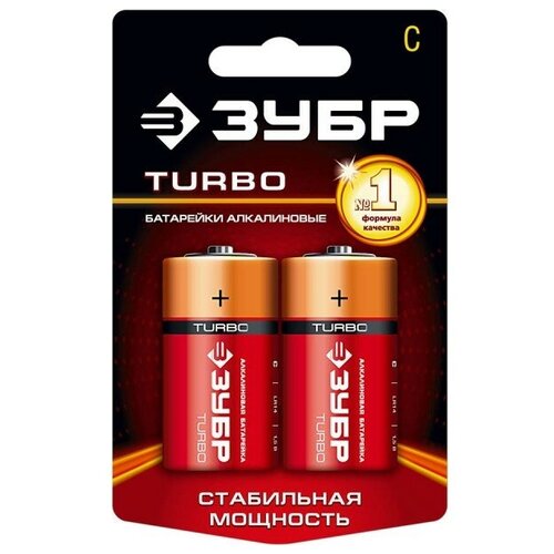 Щелочная батарейка ЗУБР Turbo C 2 шт 59215-2C