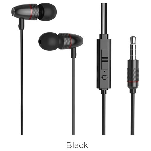 Проводные наушники Hoco M59 Magnificent с микрофоном 36000₽