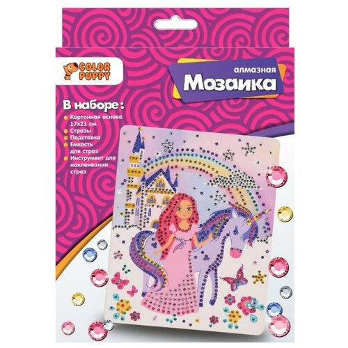 Набор для творчества Алмазная мозаика «Принцесса с единорогом», 17*21см Color Puppy 70018