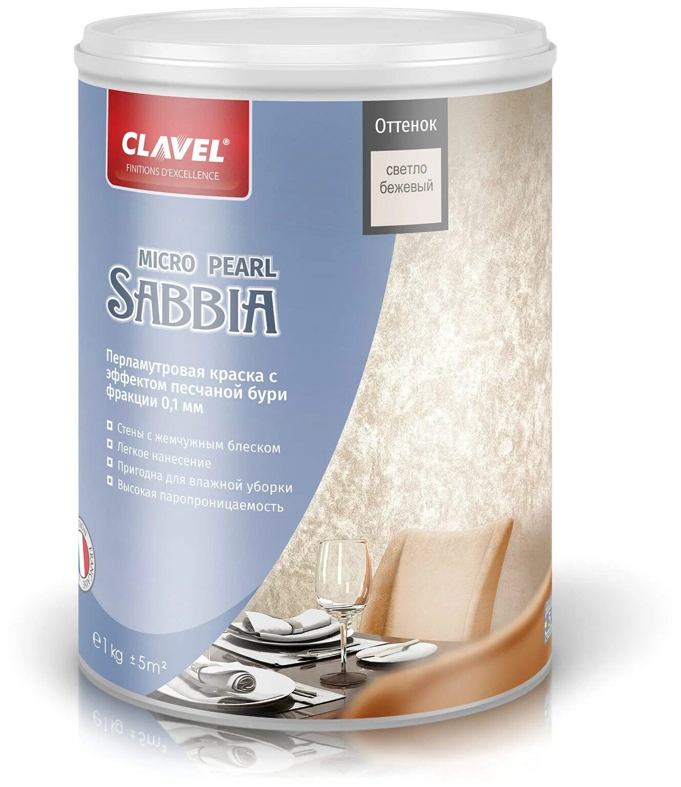   Clavel Sabbia Micro Pearl, 1 , -