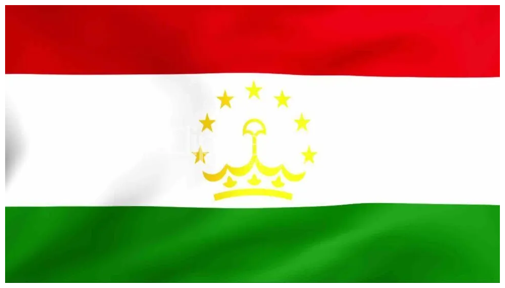 Флаг Таджикистана / 145 см х 90 см