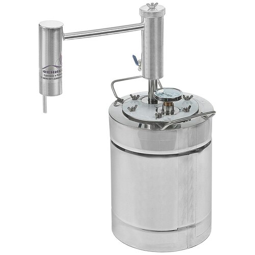 Феникс Дистиллятор Феникс Эконом 12 литров с разборным сухопарником 684000₽