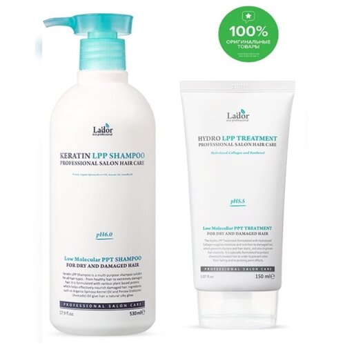 Lador / Шампунь для волос кератиновый Keratin LPP Shampoo + маска Eco Hydro Lpp Treatment сет для восстановления волос lador keratin lpp set shampoo hydro lpp treatment