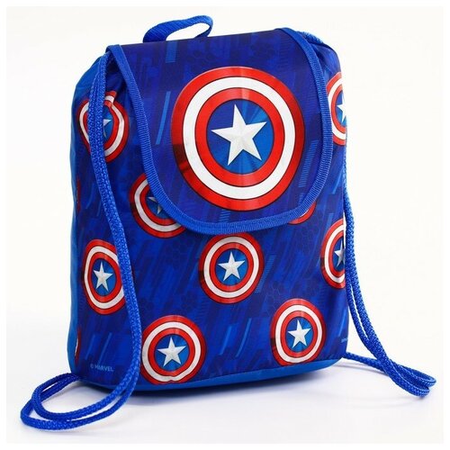 Рюкзак детский СР-01 29*21.5*13.5 Мстители, «Щит Капитана Америка» 7149128